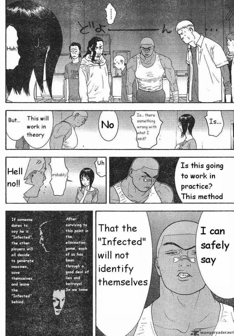 Liar Game Chapter 86 page 8