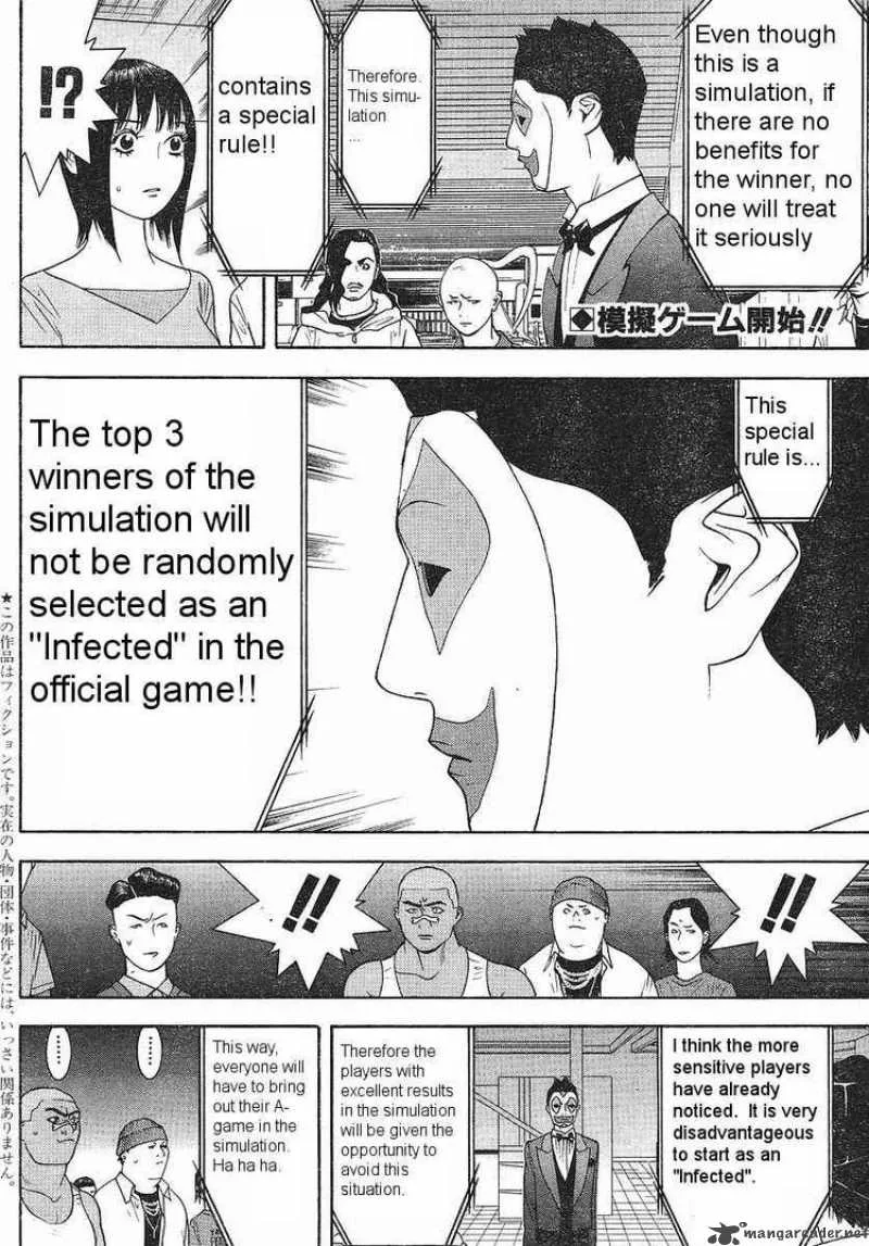 Liar Game Chapter 86 page 2