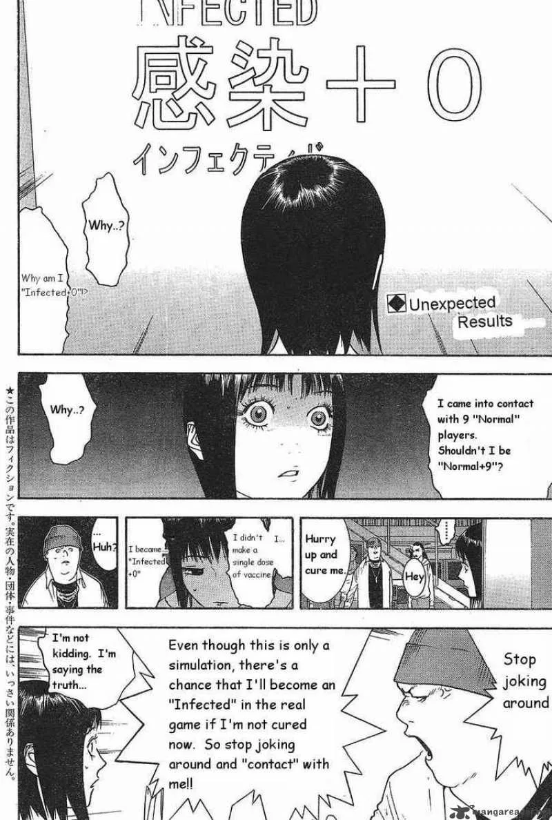 Liar Game Chapter 87 page 2