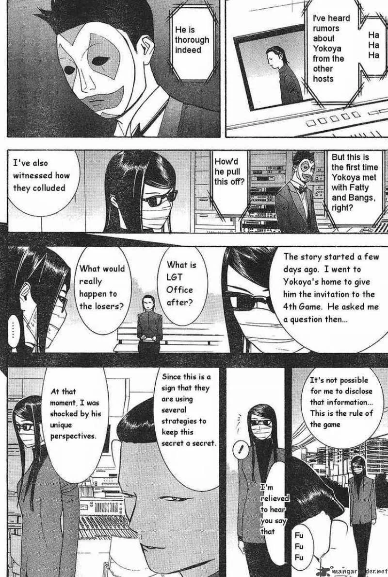 Liar Game Chapter 87 page 14