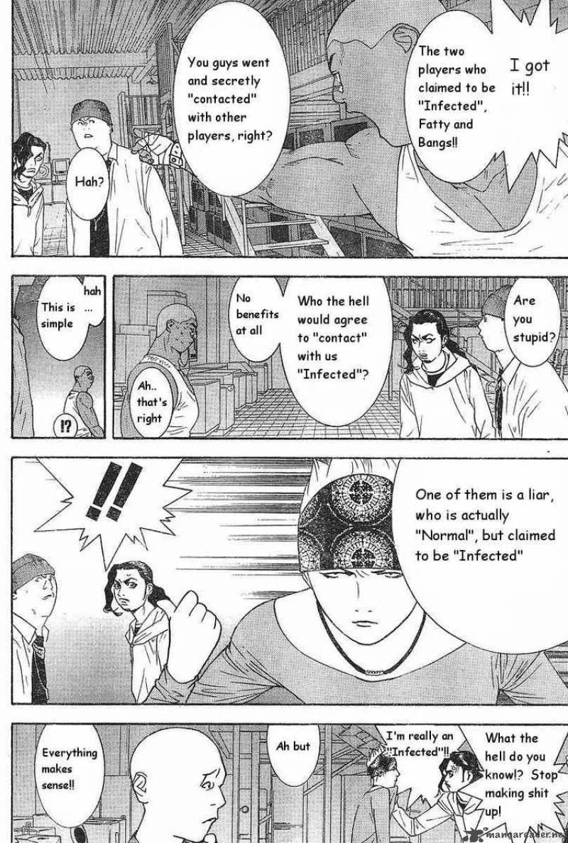 Liar Game Chapter 87 page 6