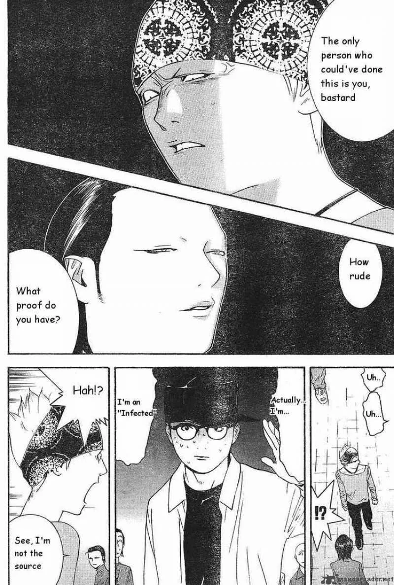Liar Game Chapter 87 page 8