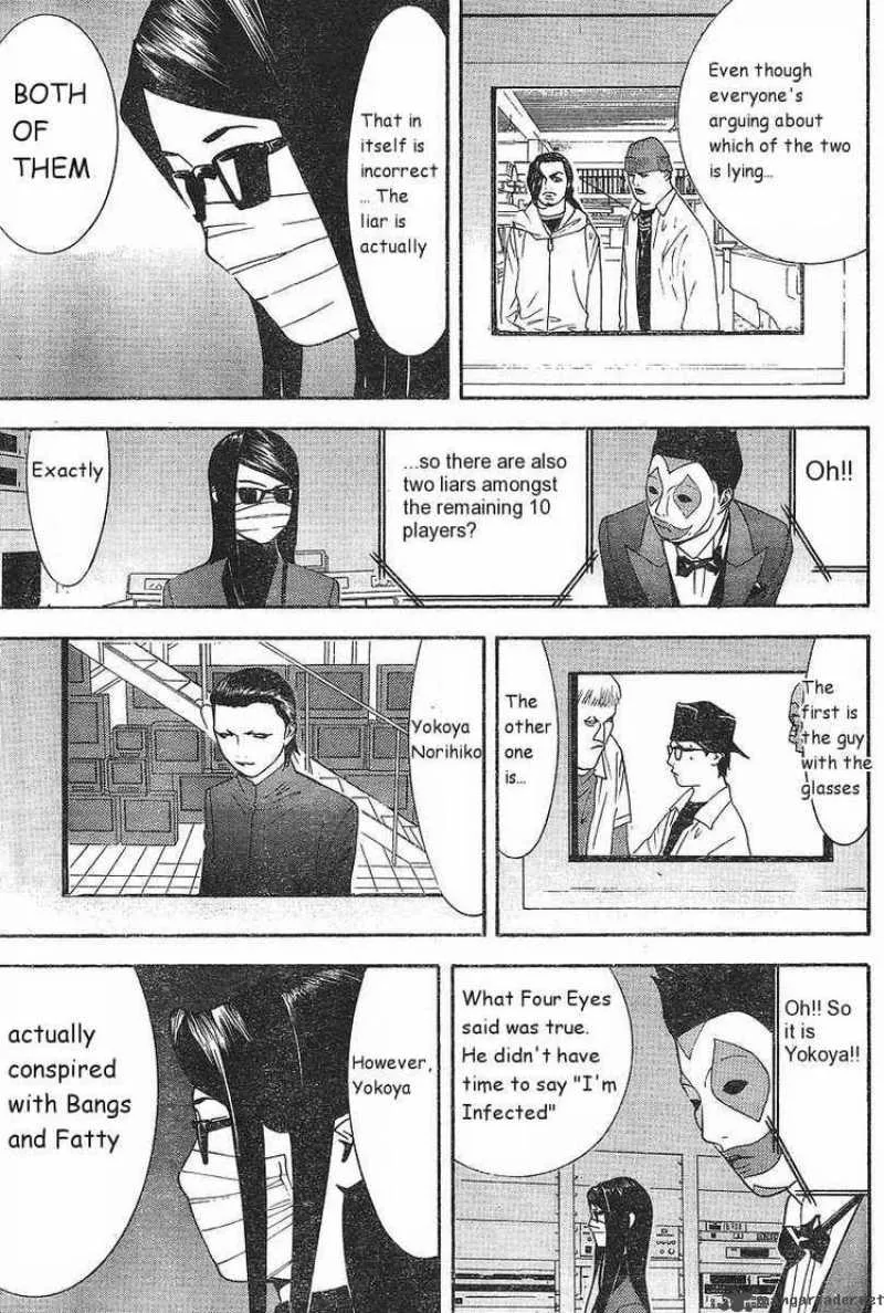 Liar Game Chapter 87 page 11
