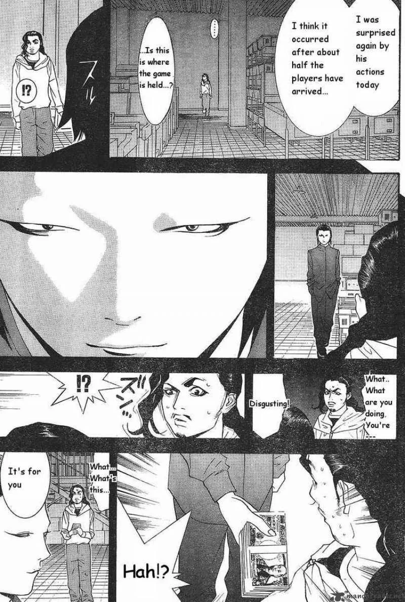 Liar Game Chapter 87 page 15