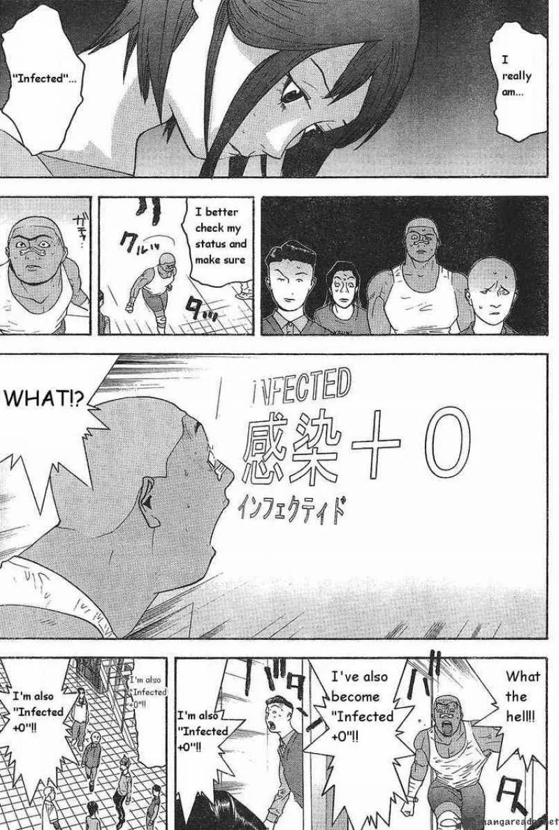 Liar Game Chapter 87 page 3