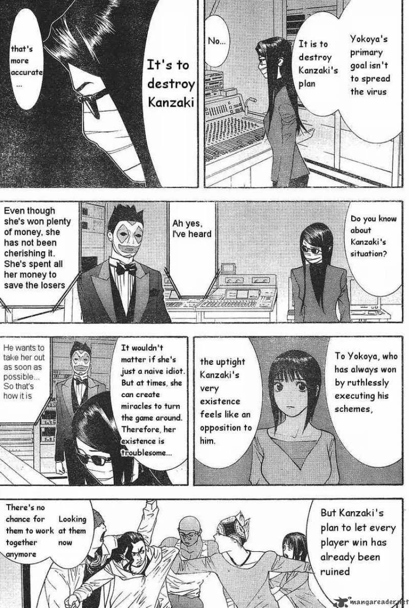 Liar Game Chapter 87 page 13