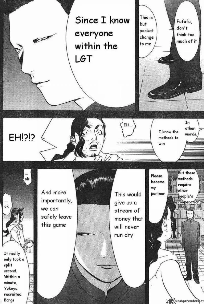 Liar Game Chapter 87 page 16