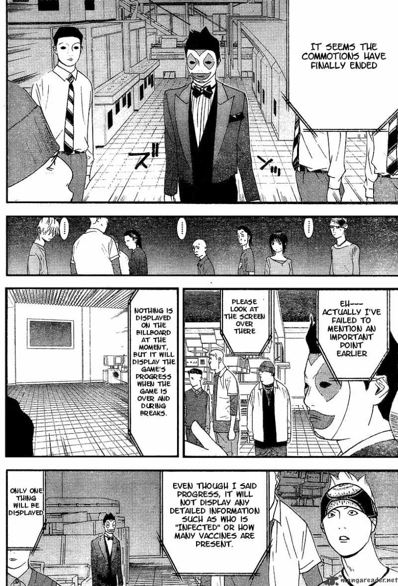 Liar Game Chapter 88 page 4