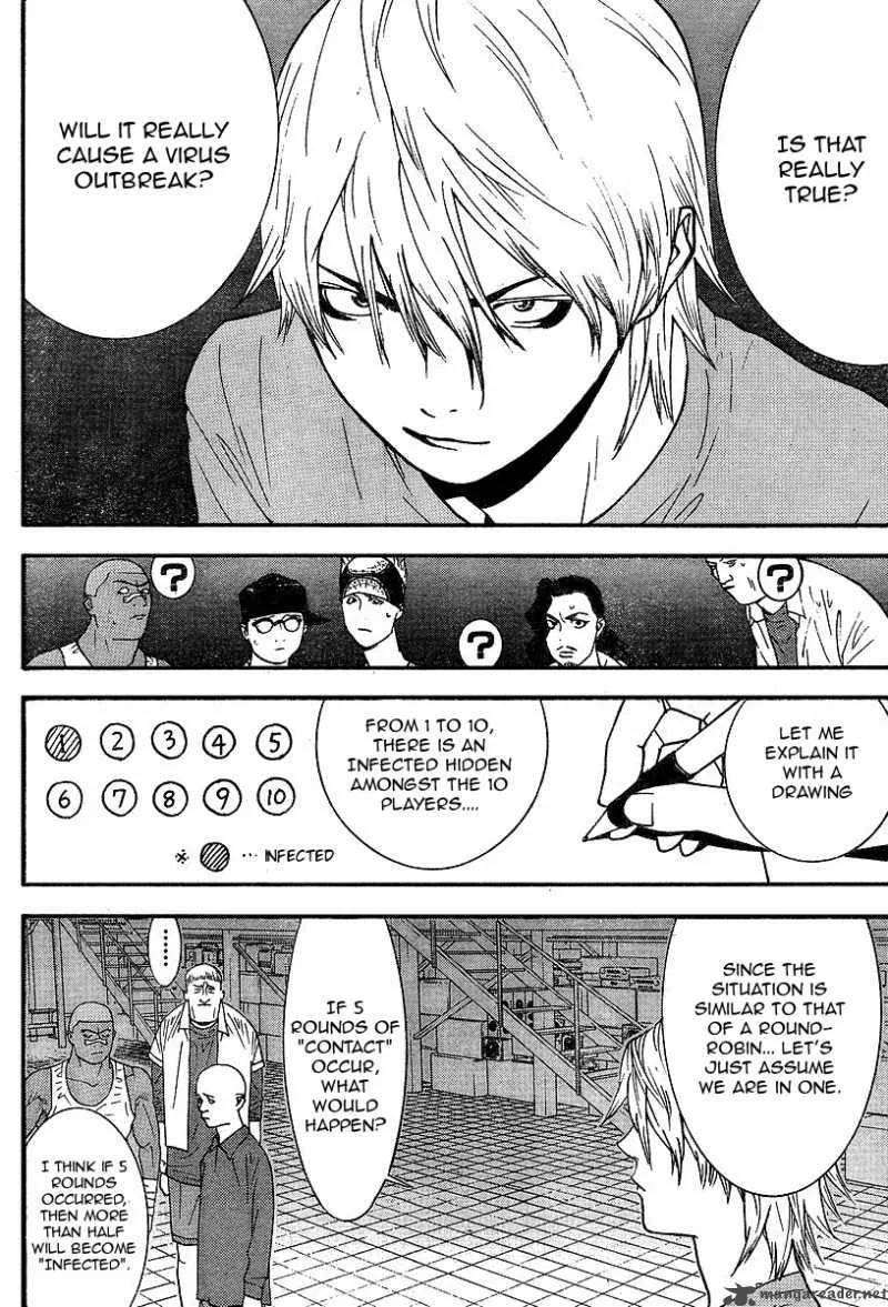 Liar Game Chapter 88 page 12