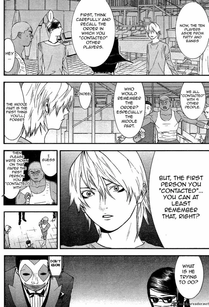 Liar Game Chapter 88 page 10