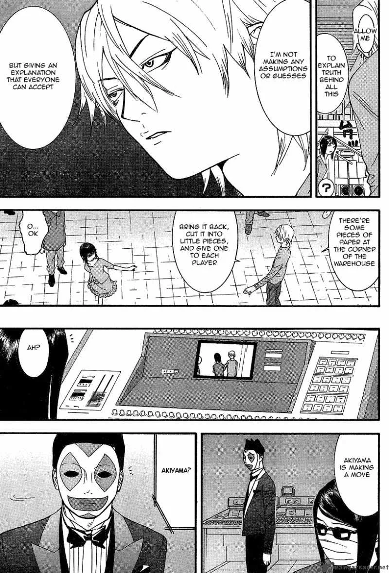 Liar Game Chapter 88 page 9