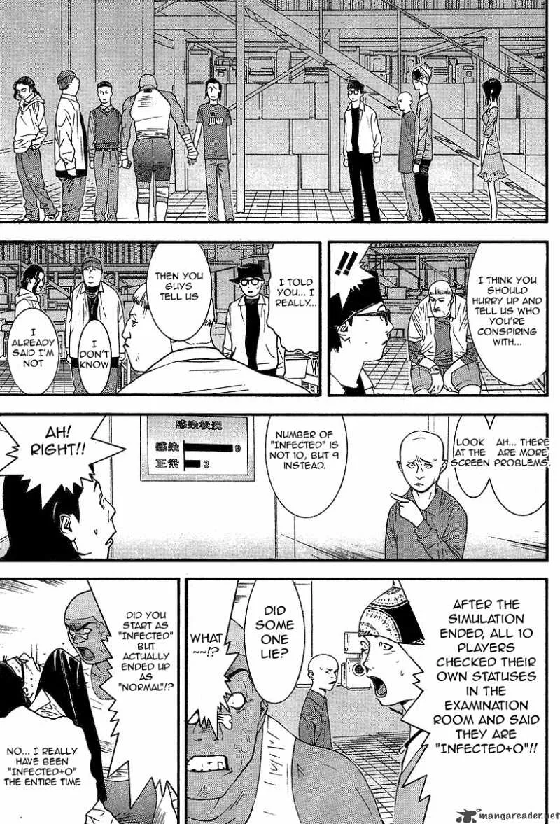 Liar Game Chapter 88 page 7
