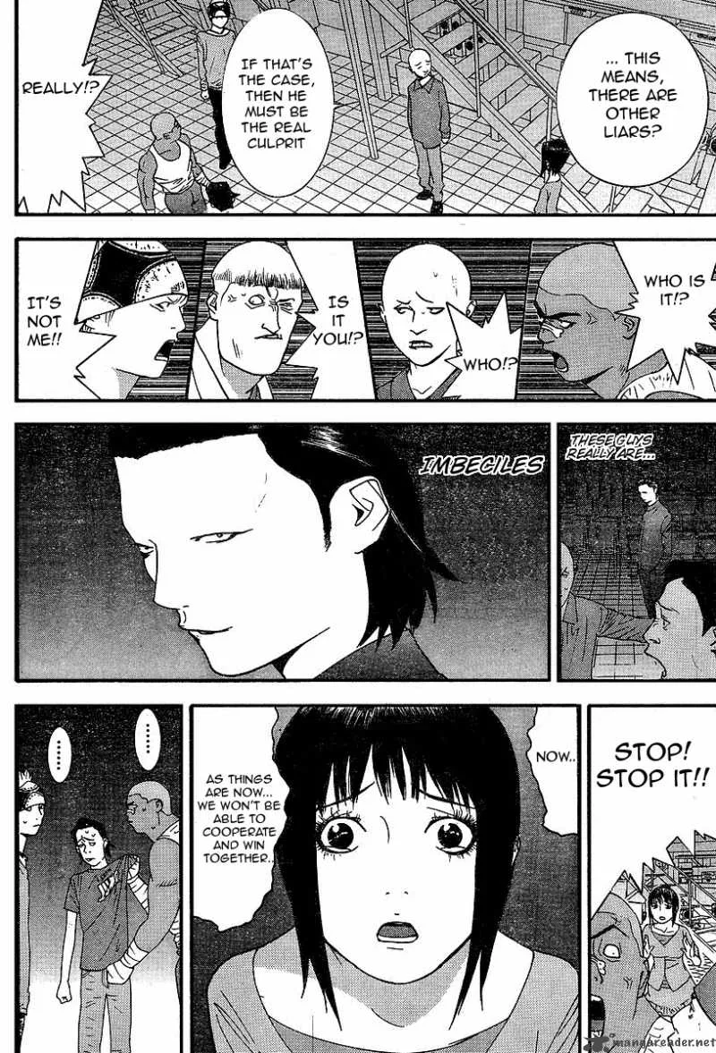 Liar Game Chapter 88 page 8