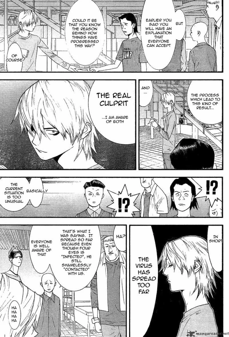 Liar Game Chapter 88 page 11