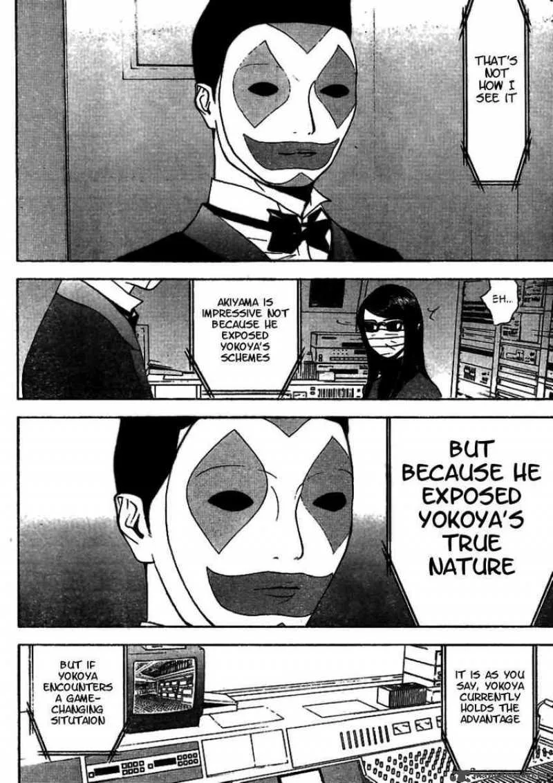 Liar Game Chapter 89 page 10