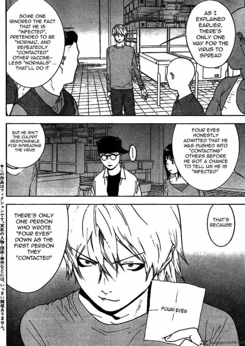 Liar Game Chapter 89 page 2