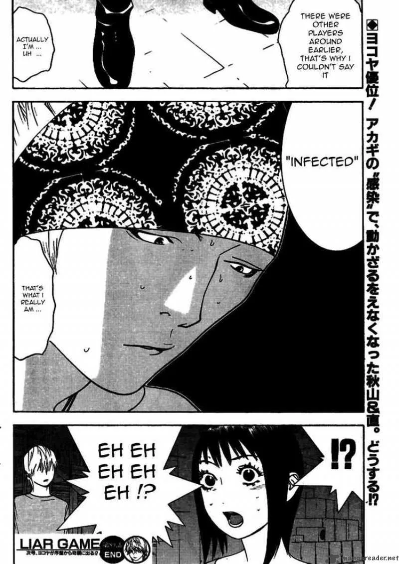 Liar Game Chapter 89 page 18