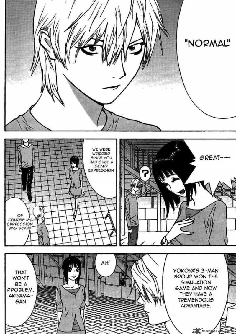 Liar Game Chapter 89 page 16