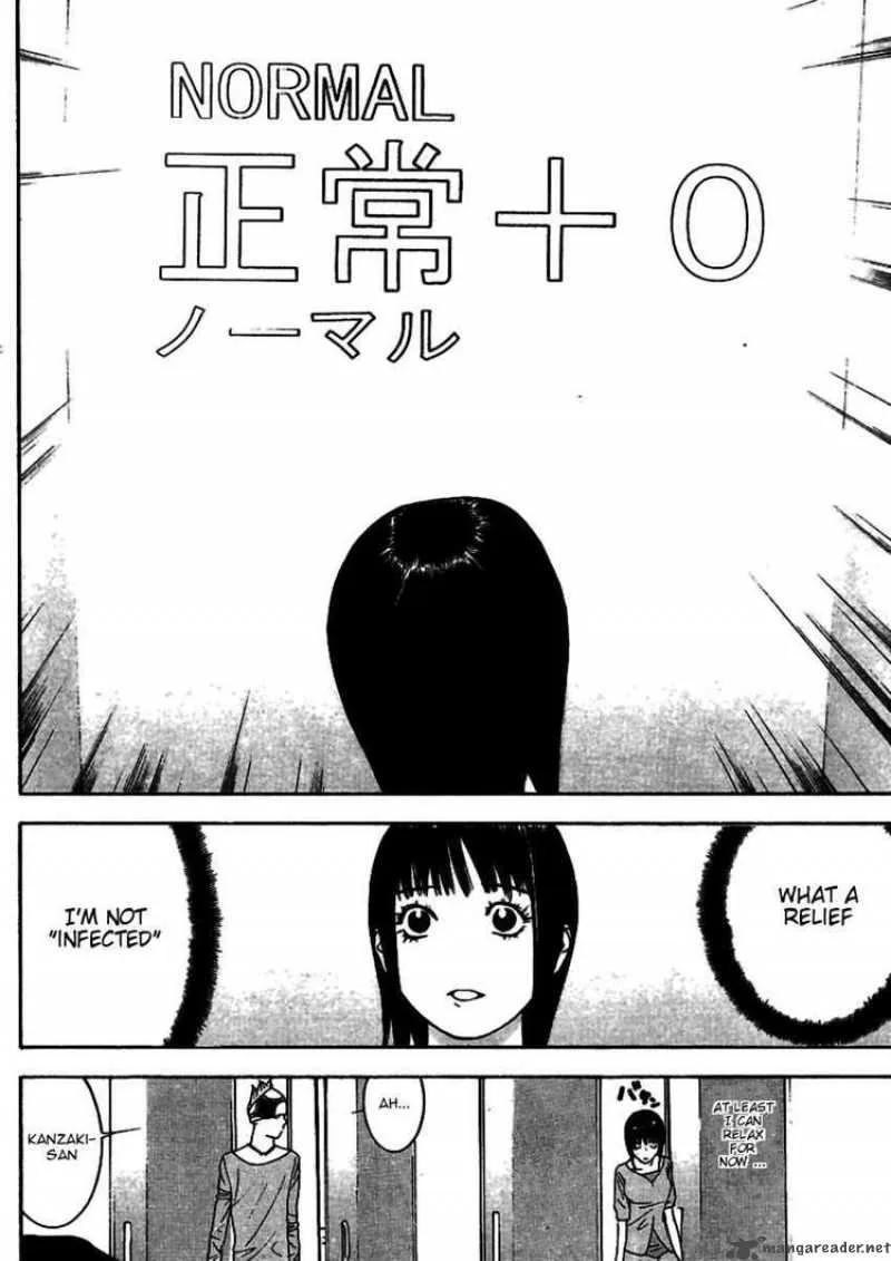 Liar Game Chapter 89 page 14