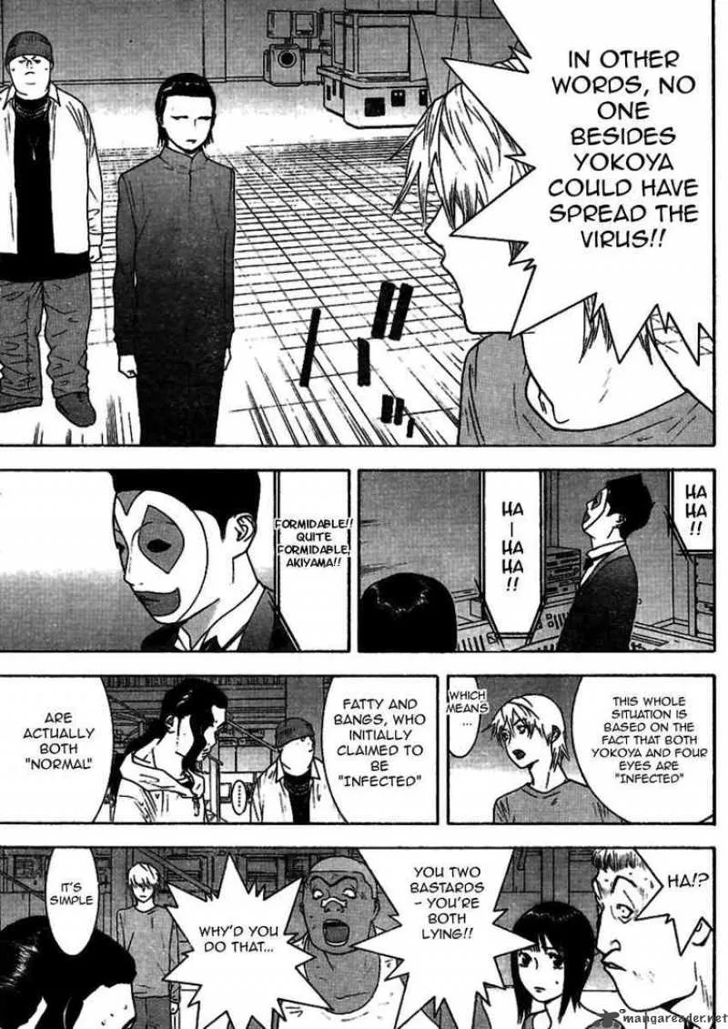 Liar Game Chapter 89 page 3