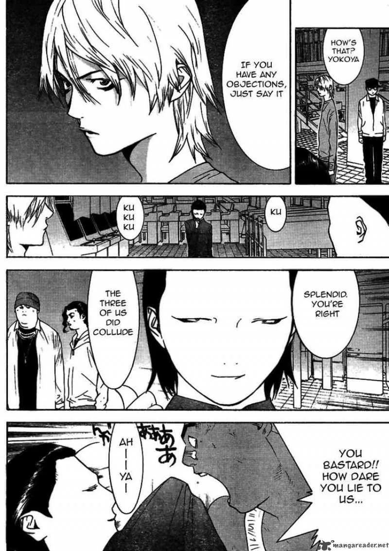Liar Game Chapter 89 page 6