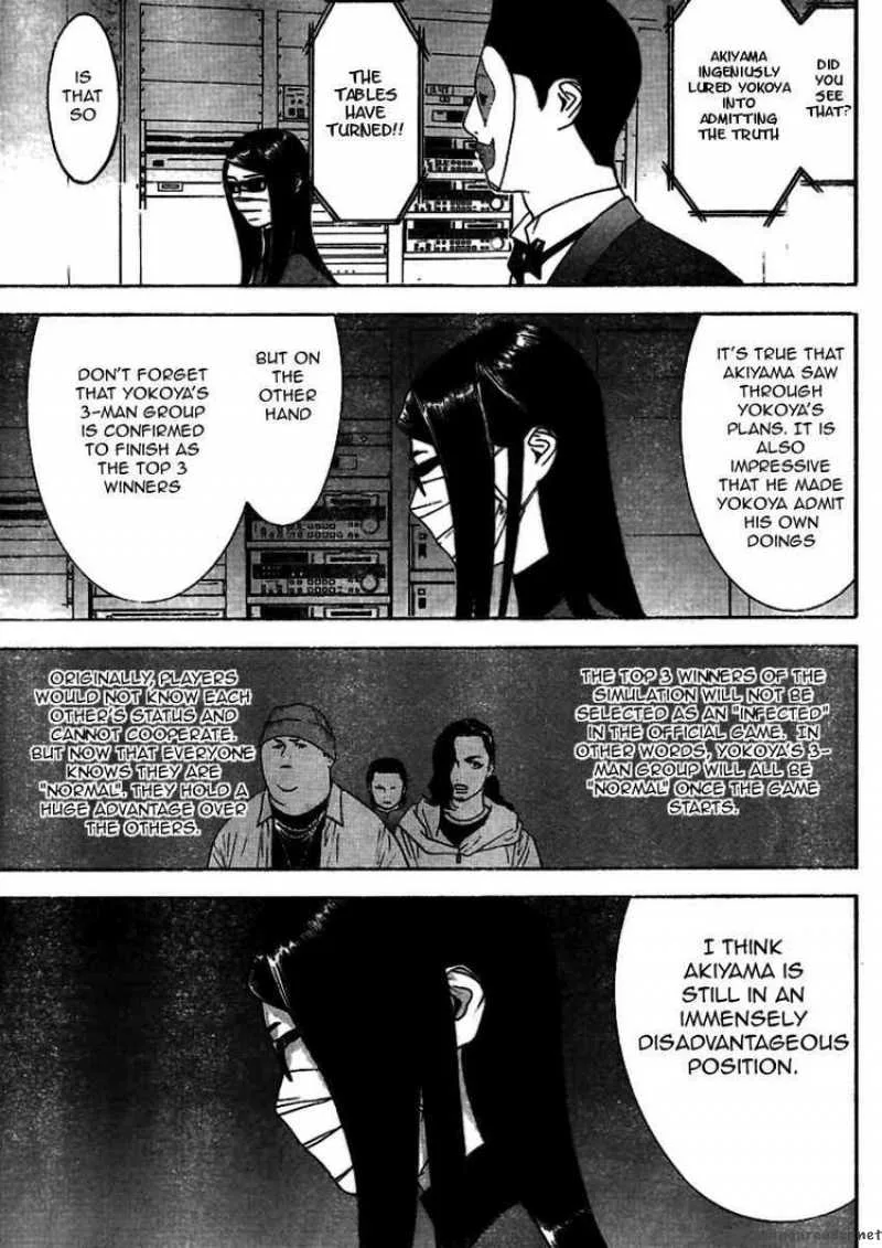 Liar Game Chapter 89 page 9