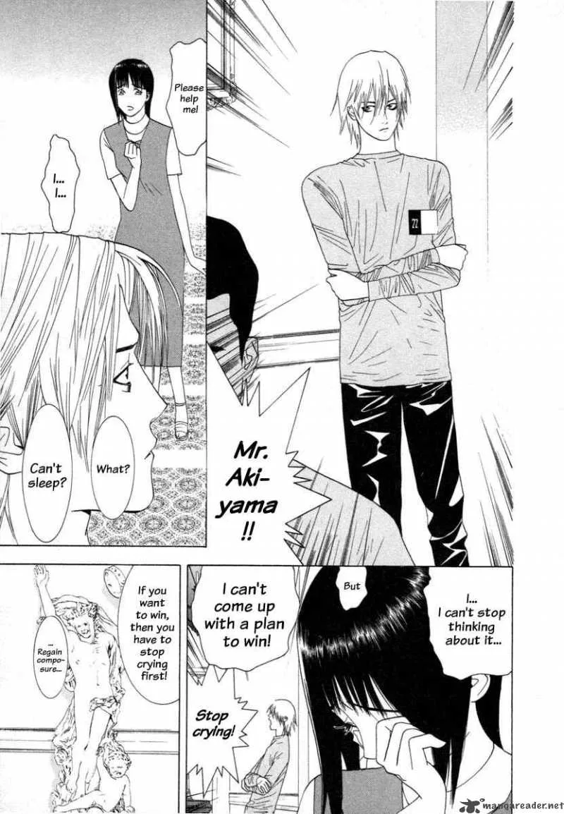 Liar Game Chapter 9 page 11