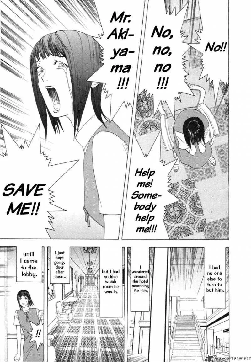 Liar Game Chapter 9 page 9