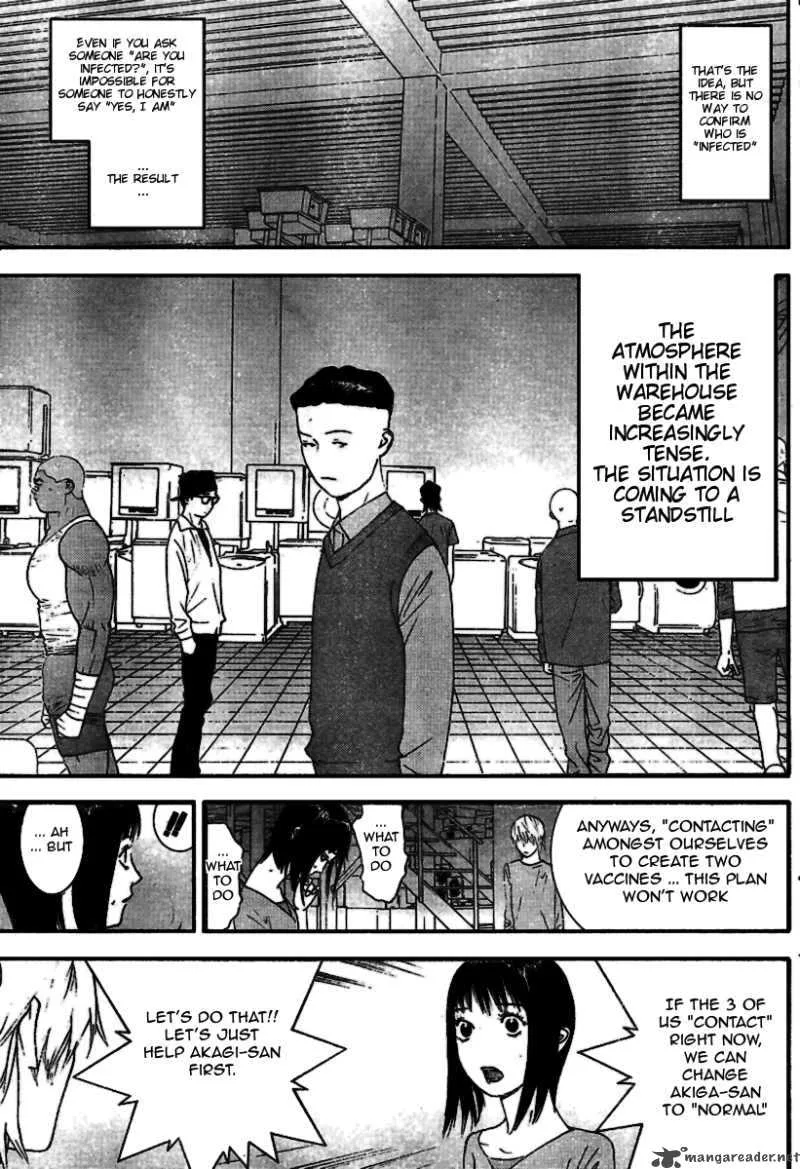 Liar Game Chapter 90 page 4