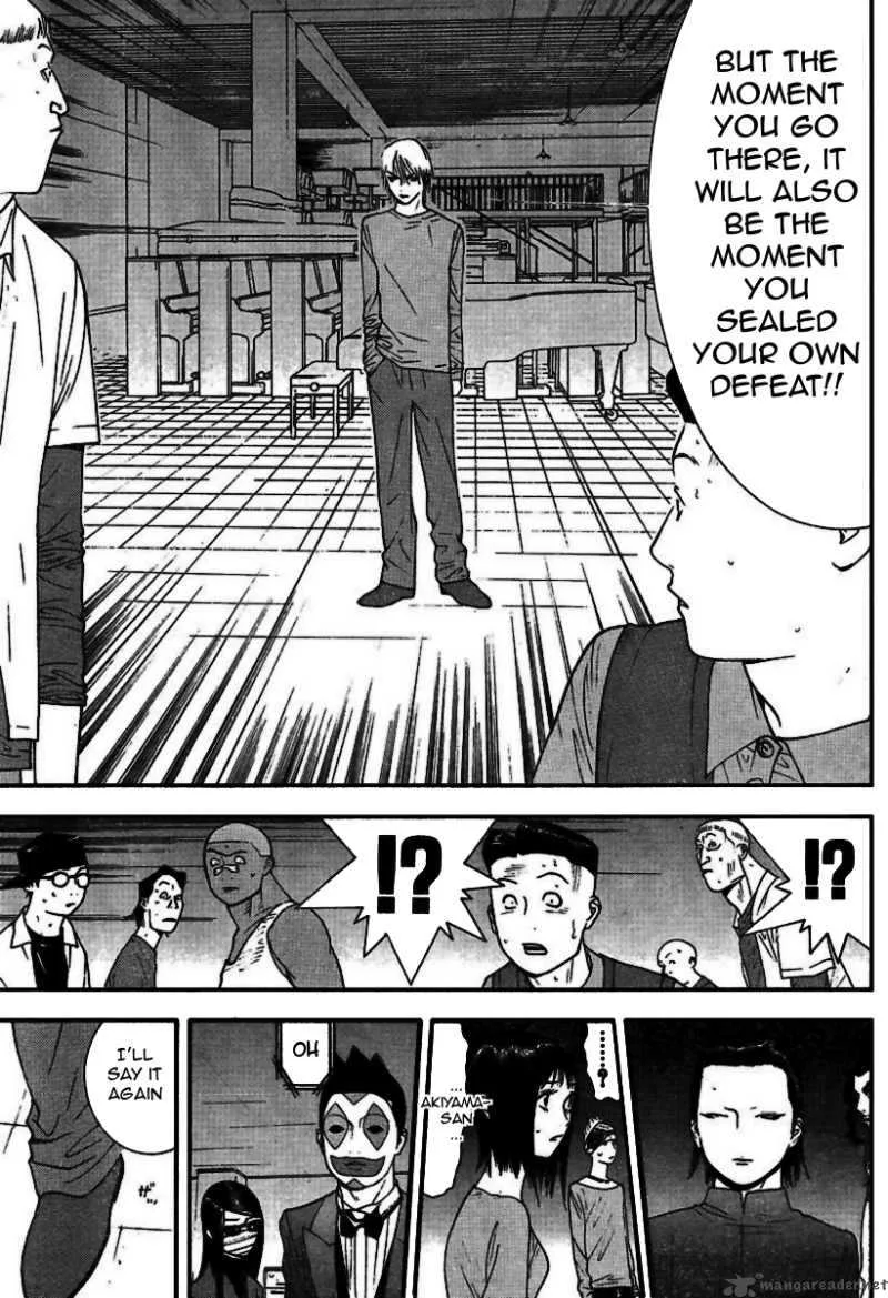 Liar Game Chapter 90 page 18