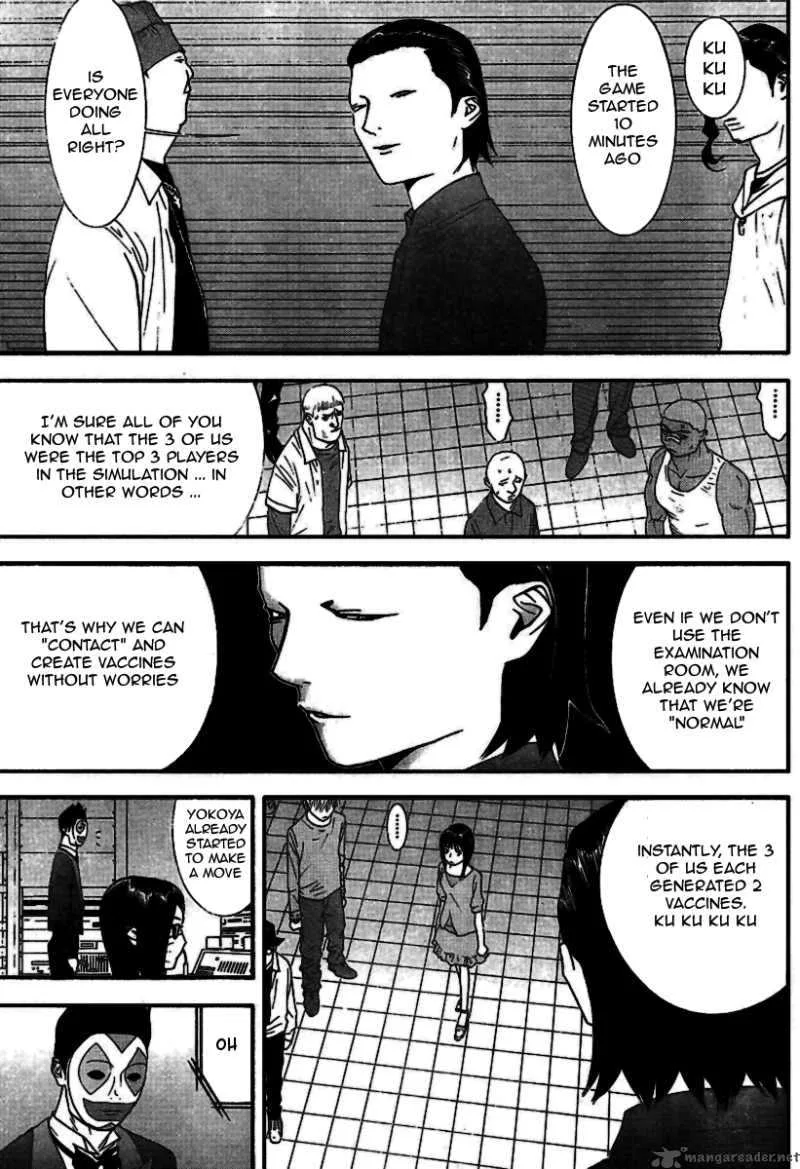 Liar Game Chapter 90 page 8