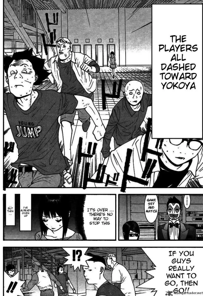 Liar Game Chapter 90 page 17