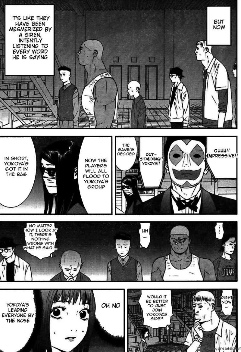 Liar Game Chapter 90 page 14