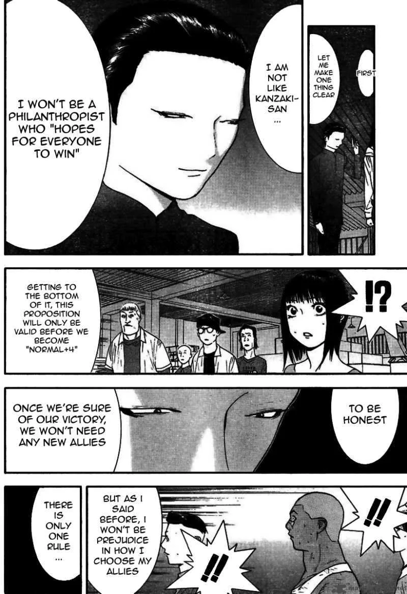 Liar Game Chapter 90 page 15