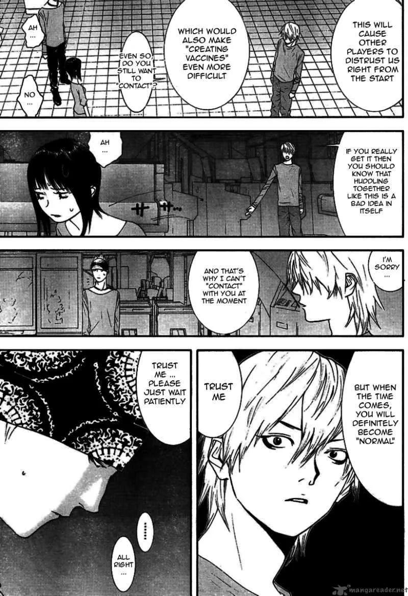 Liar Game Chapter 90 page 6