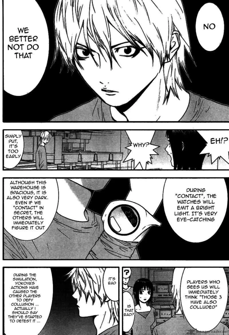 Liar Game Chapter 90 page 5