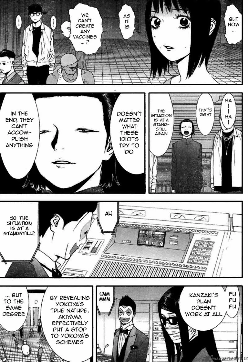 Liar Game Chapter 91 page 15
