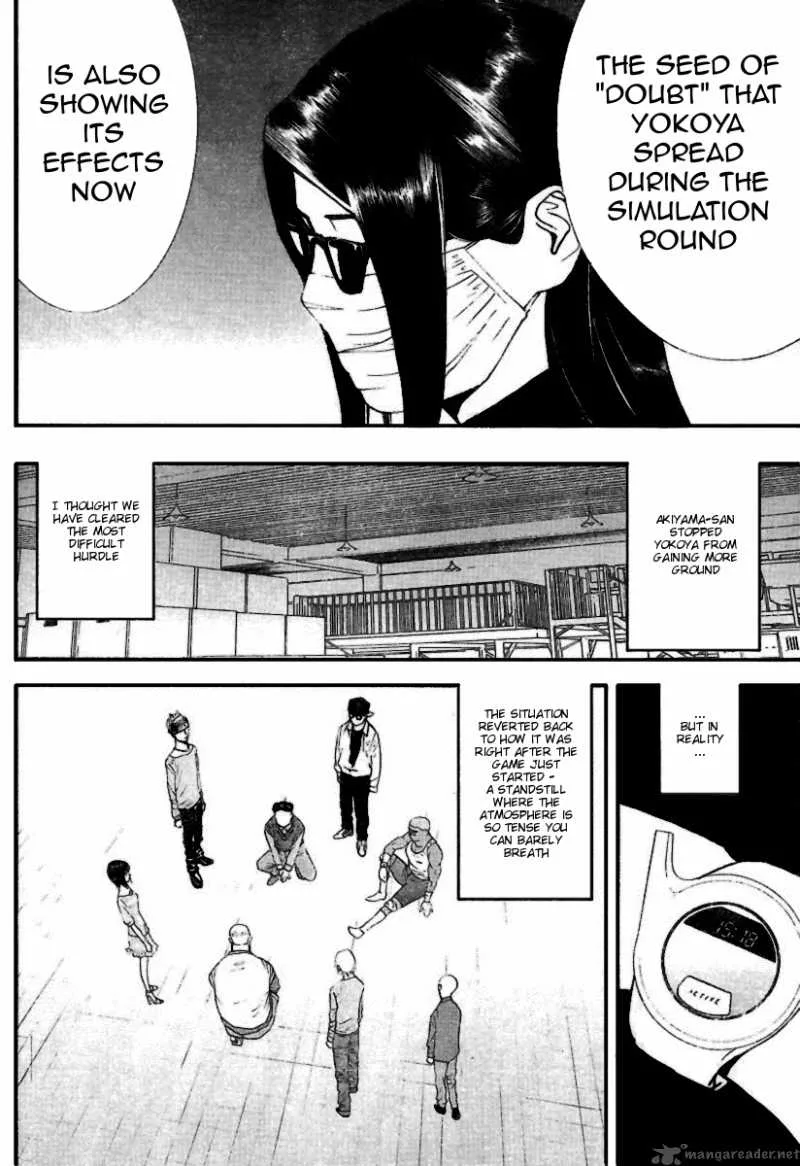 Liar Game Chapter 91 page 16