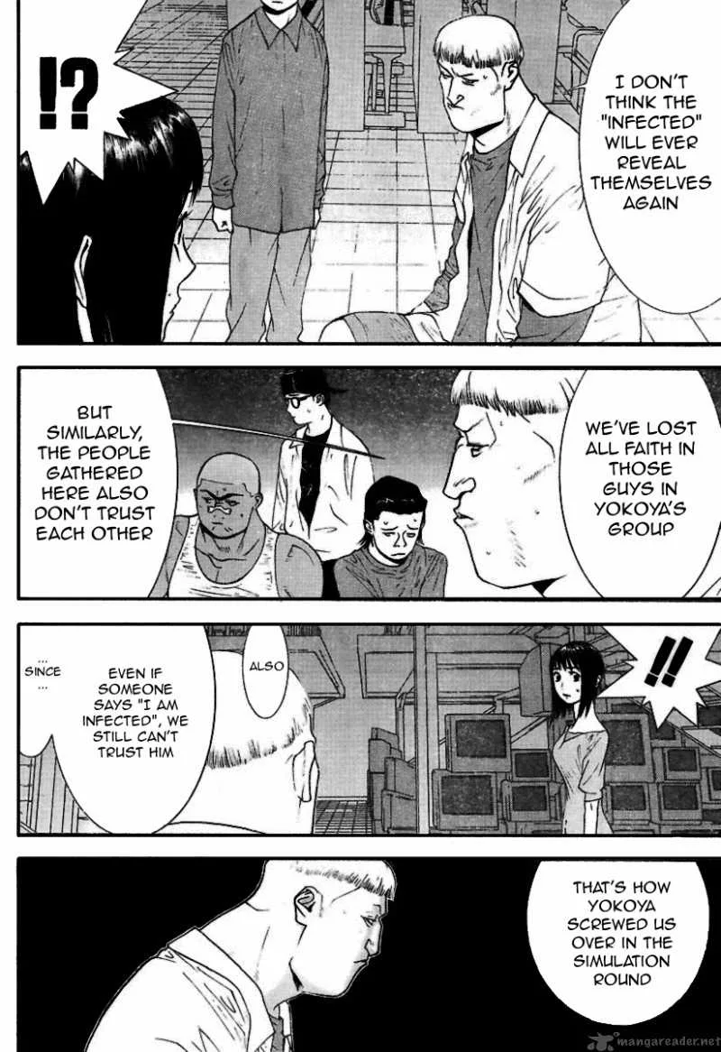 Liar Game Chapter 91 page 14