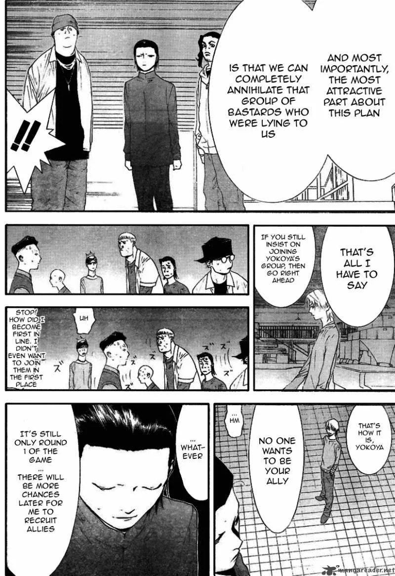 Liar Game Chapter 91 page 6