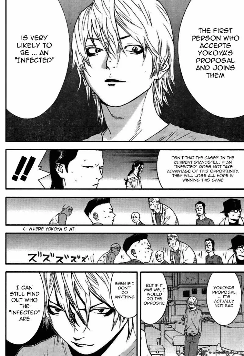 Liar Game Chapter 91 page 4