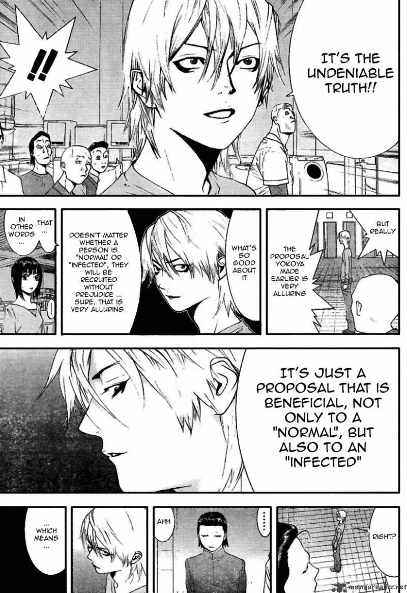 Liar Game Chapter 91 page 3
