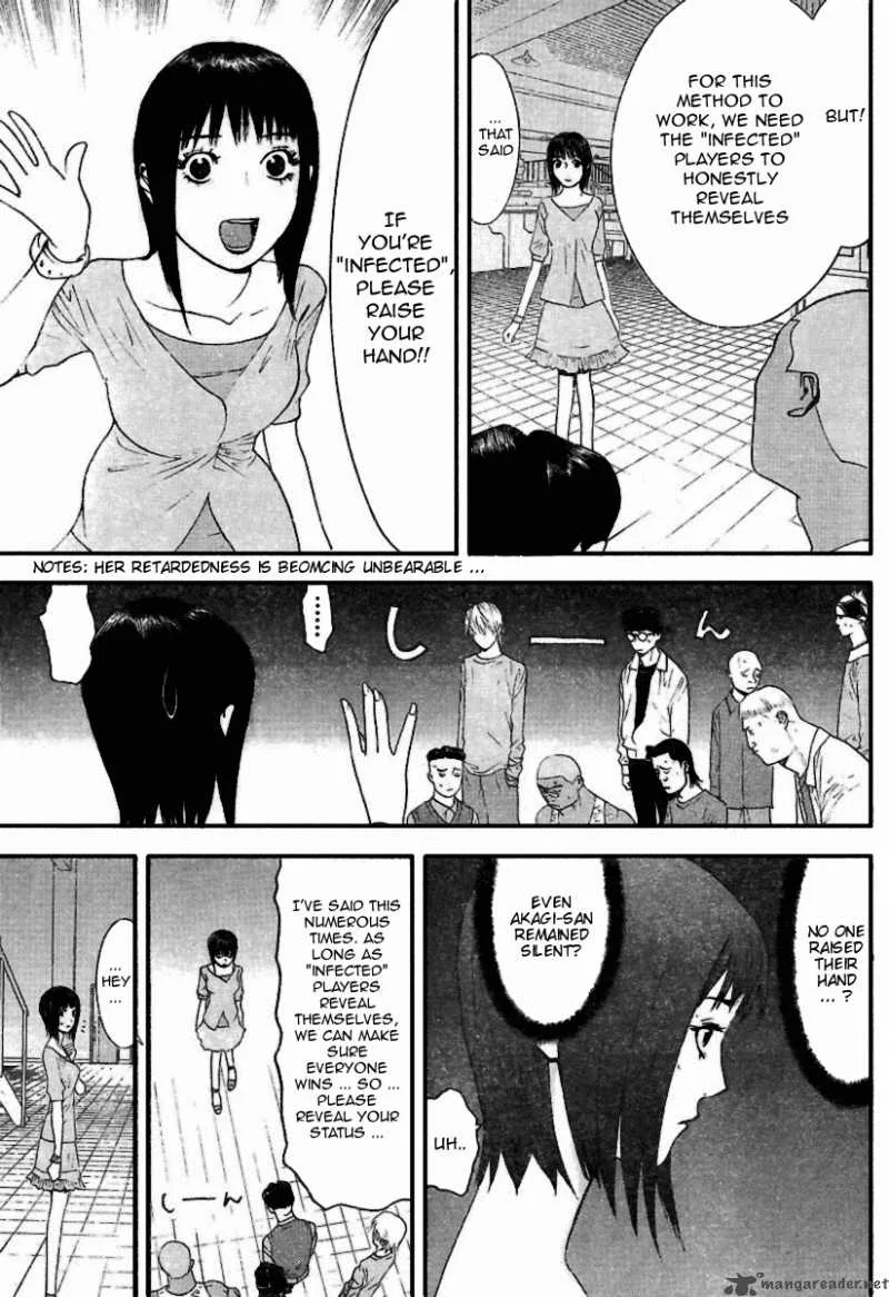 Liar Game Chapter 91 page 13