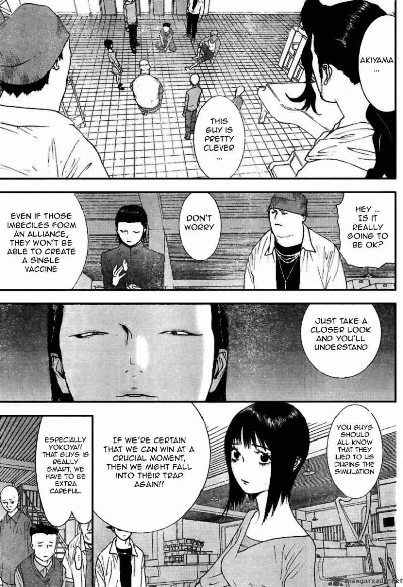 Liar Game Chapter 91 page 11