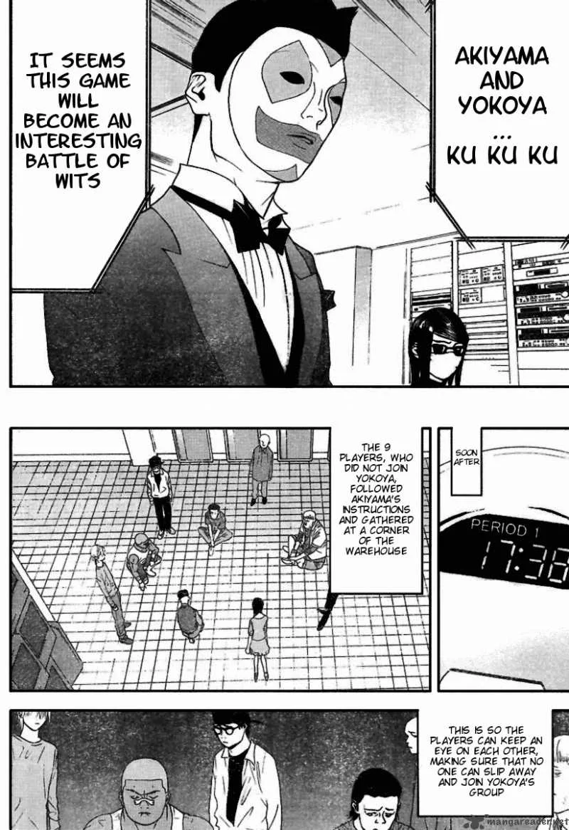 Liar Game Chapter 91 page 10