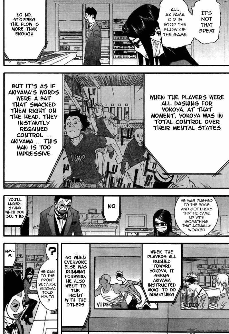 Liar Game Chapter 91 page 8