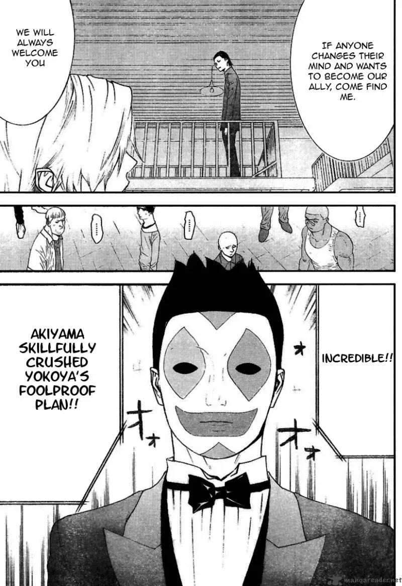 Liar Game Chapter 91 page 7