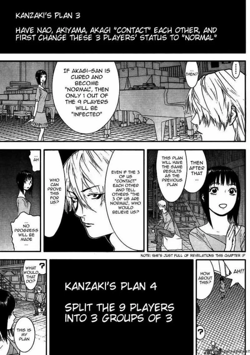 Liar Game Chapter 92 page 7