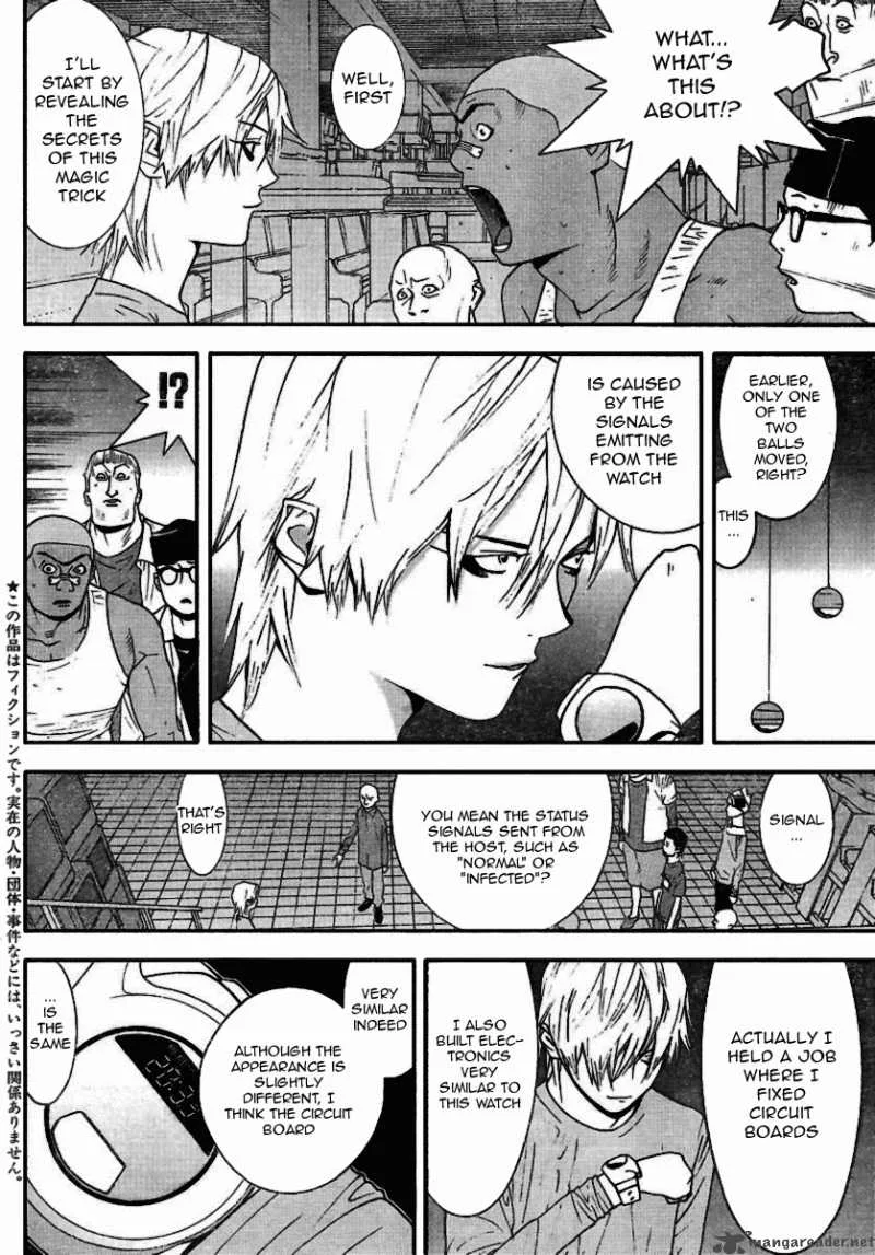 Liar Game Chapter 93 page 2