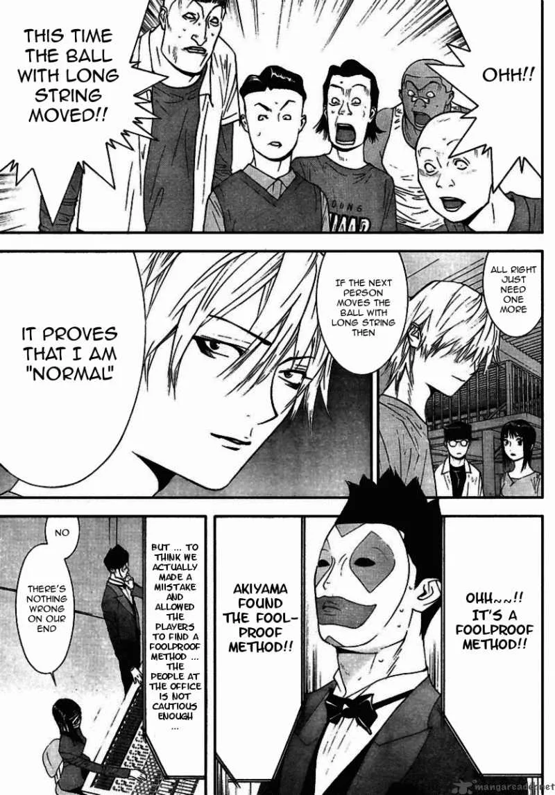 Liar Game Chapter 93 page 13